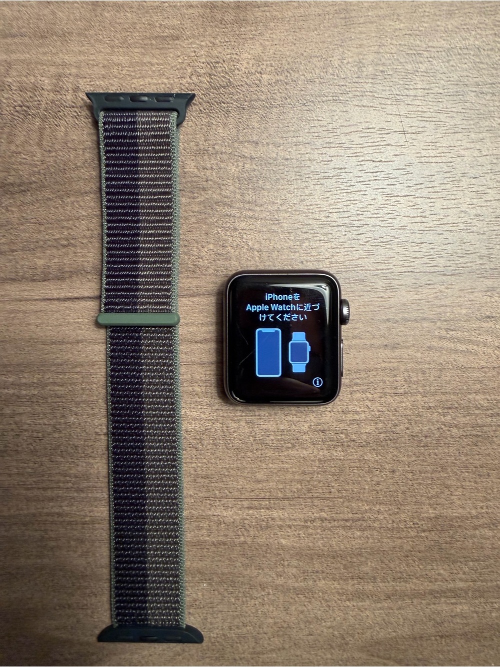 Apple Watch Series 2